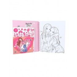 Top Model - Album à colorier avec paillettes