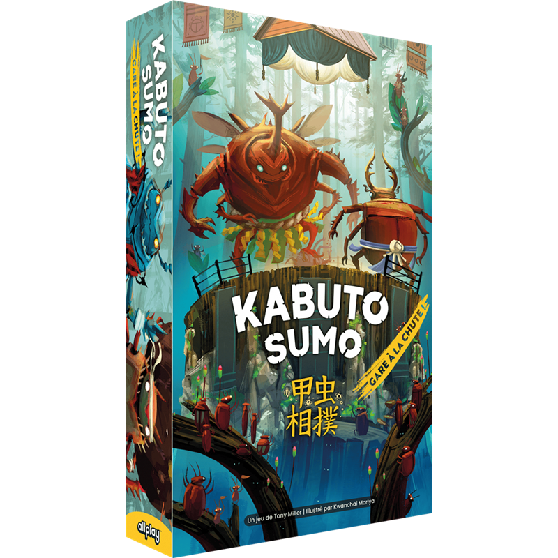 Kabuto Sumo